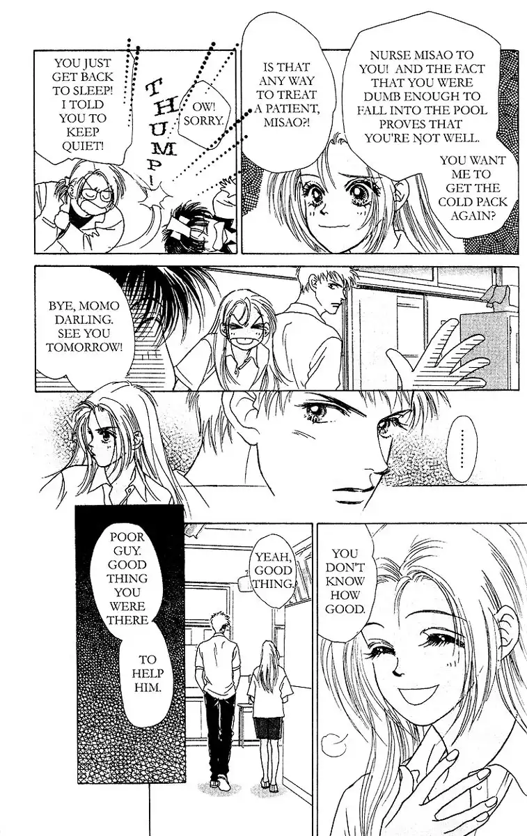 Peach Girl Chapter 2 44